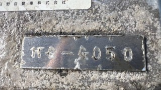 画像小 7枚目